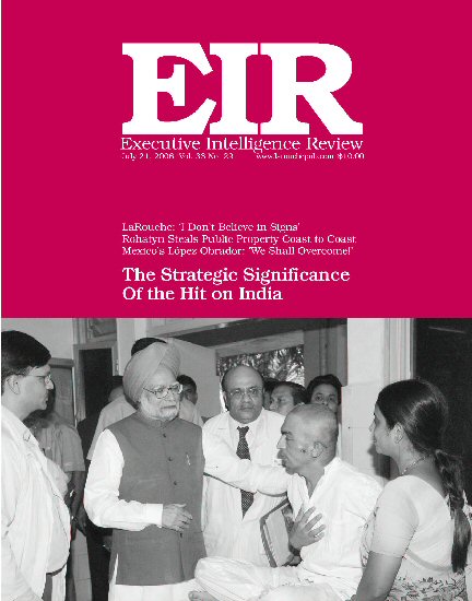 Current EIR Cover