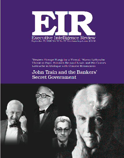 Current EIR Cover