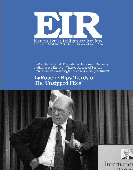 Current EIR Cover