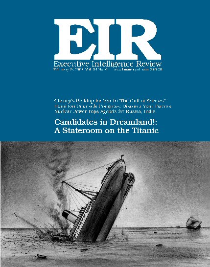 Current EIR Cover...Click to view the entire issue as a PDF file. (Subscription required)
