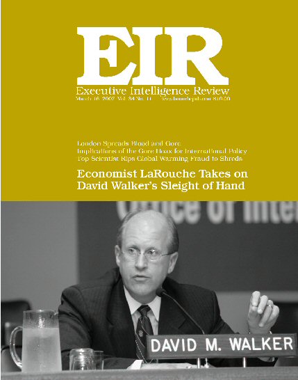 Current EIR Cover...Click to view the entire issue as a PDF file. (Subscription required)