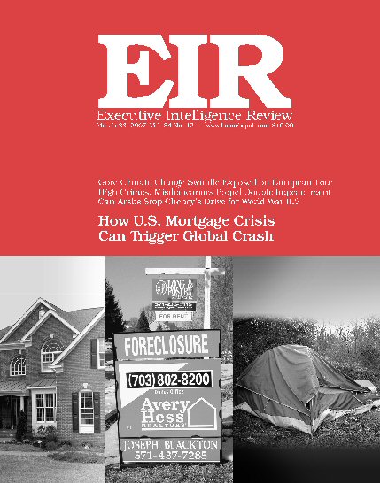 Current EIR Cover...Click to view the entire issue as a PDF file. (Subscription required)