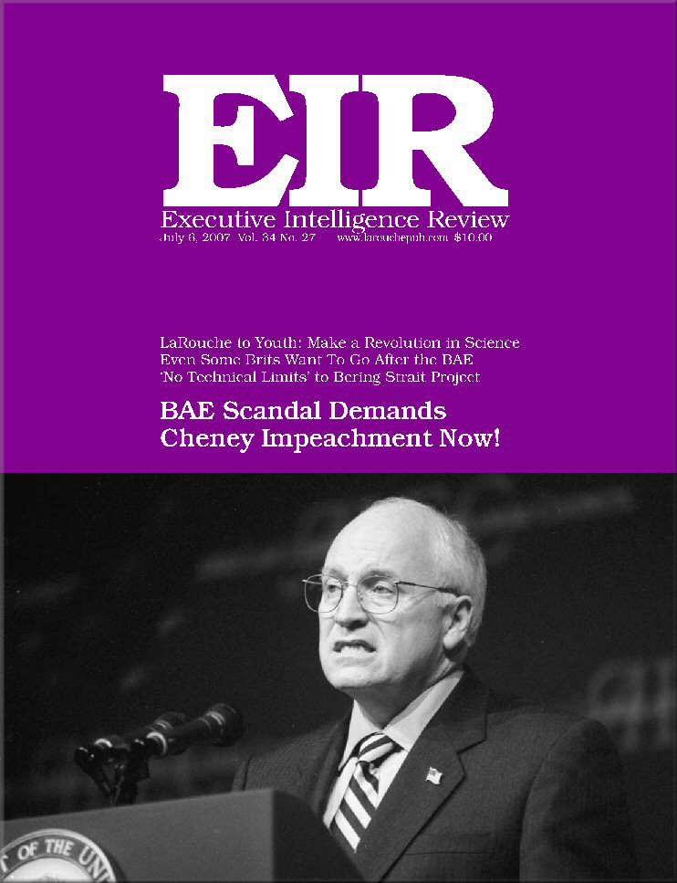Current EIR Cover...Click to view the entire issue as a PDF file. (Subscription required)