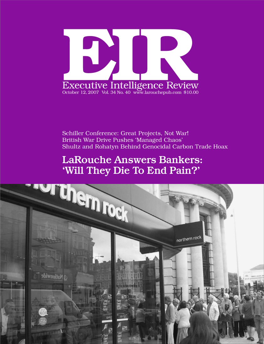 Current EIR Cover...Click to view the entire issue as a PDF file. (Subscription required)