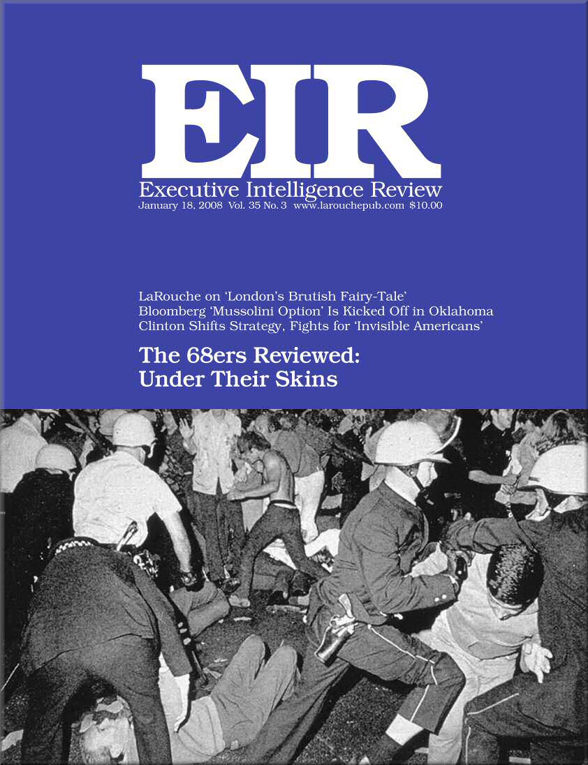 Current EIR Cover...Click to view the entire issue as a PDF file. (Subscription required)