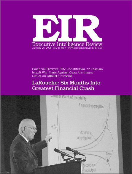 Current EIR Cover...Click to view the entire issue as a PDF file. (Subscription required)
