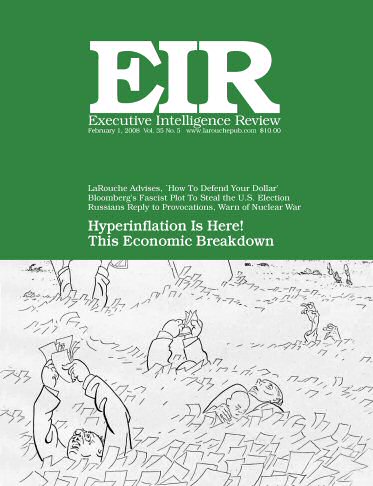Current EIR Cover...Click to view the entire issue as a PDF file. (Subscription required)