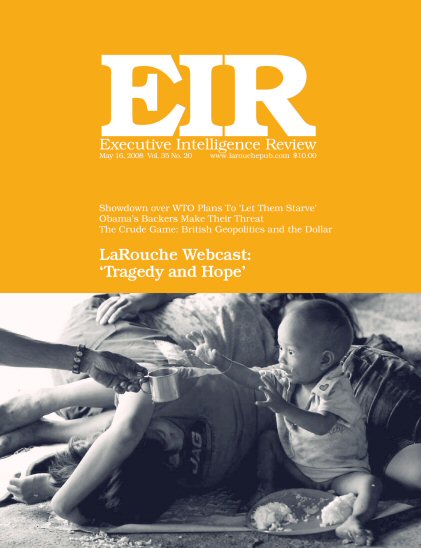 Current EIR Cover...Click to view the entire issue as a PDF file. (Subscription required)