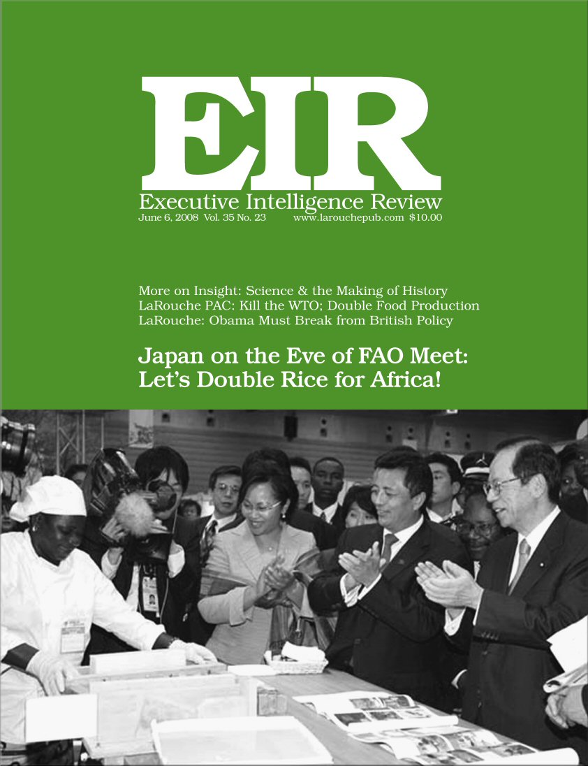 Current EIR Cover...Click to view the entire issue as a PDF file. (Subscription required)