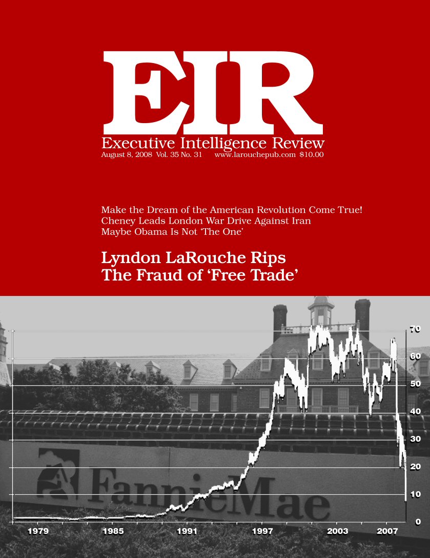 Current EIR Cover...Click to view the entire issue as a PDF file. (Subscription required)