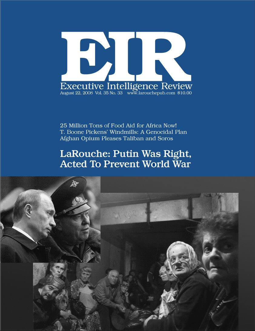 Current EIR Cover...Click to view the entire issue as a PDF file. (Subscription required)