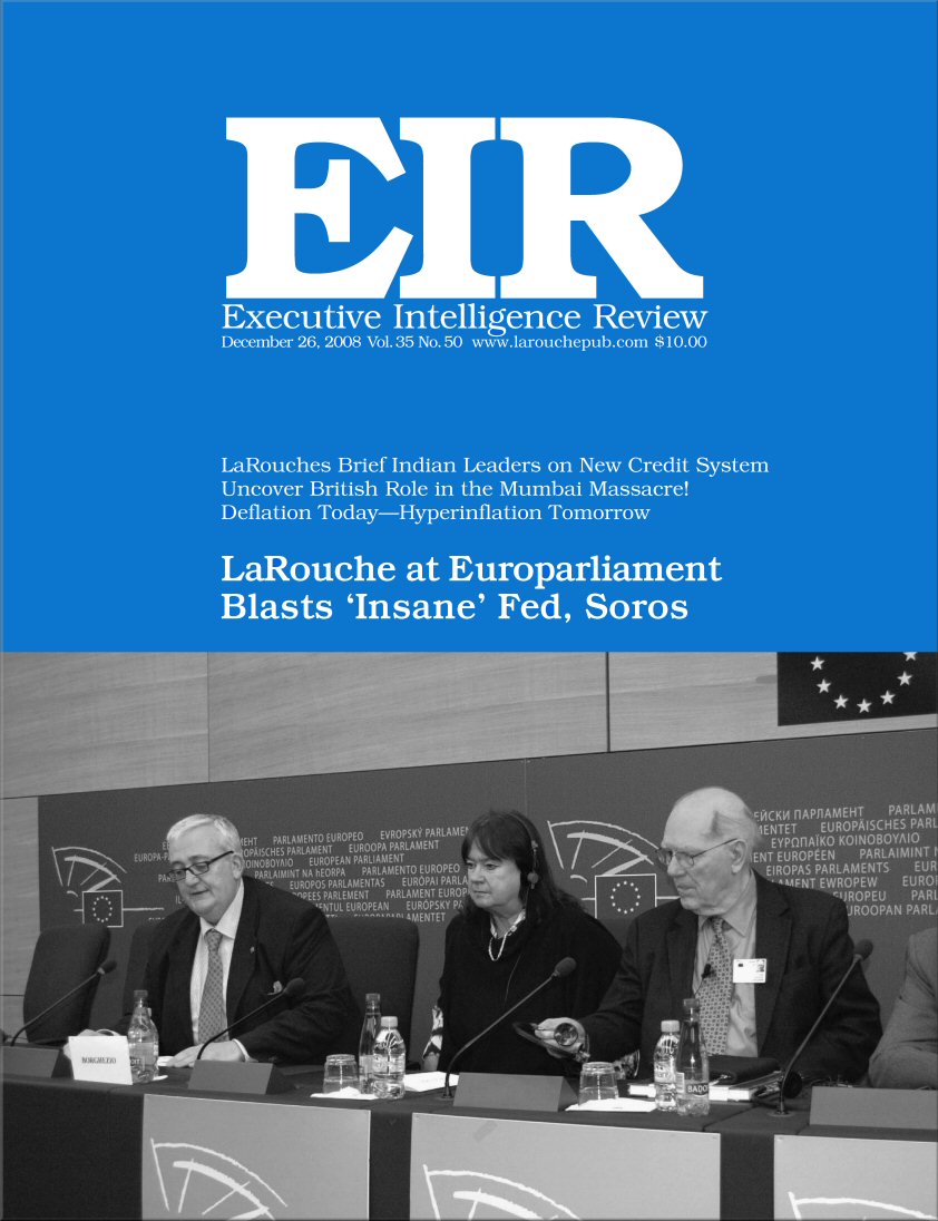 Current EIR Cover...Click to view the entire issue as a PDF file. (Subscription required)