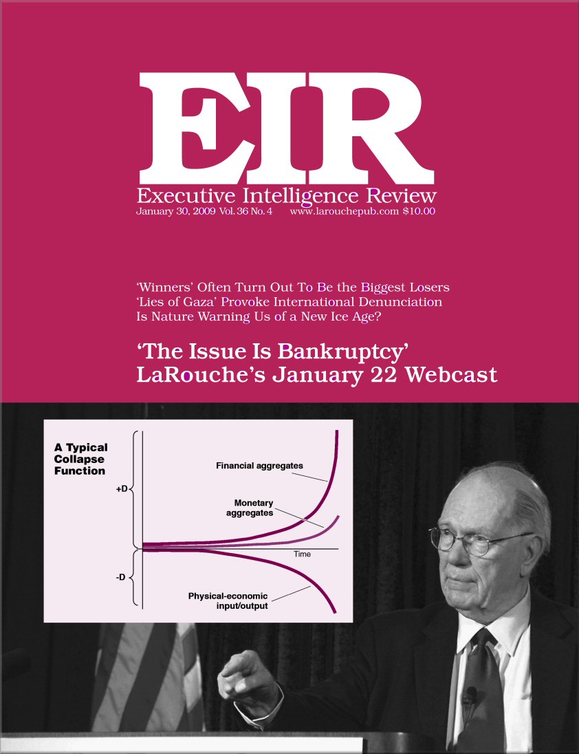 Current EIR Cover...Click to view the entire issue as a PDF file. (Subscription required)