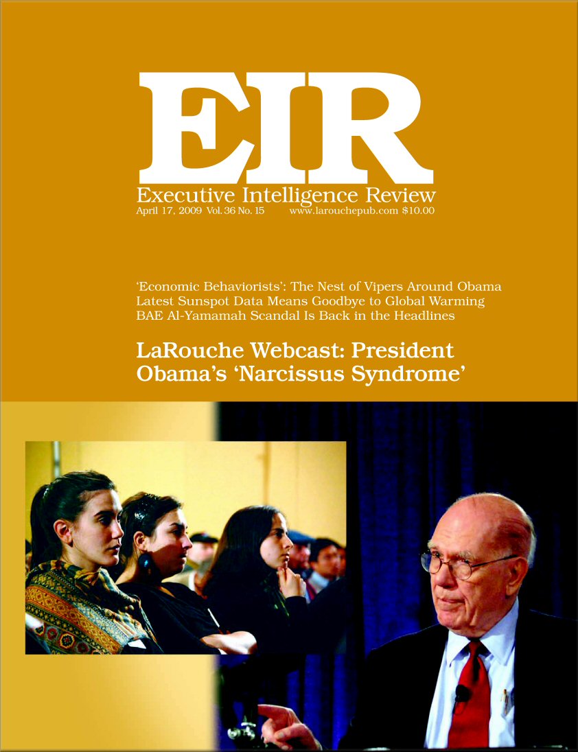 Current EIR Cover...Click to view the entire issue as a PDF file. (Subscription required)