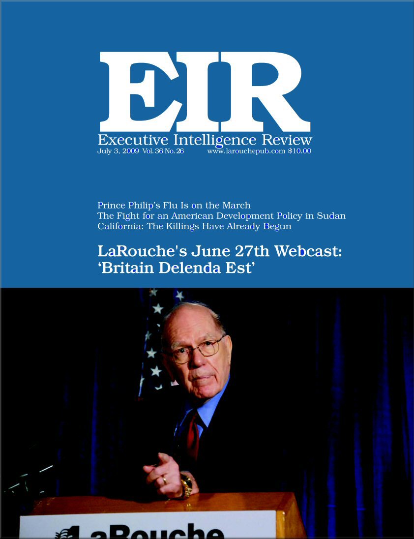 Current EIR Cover...Click to view the entire issue as a PDF file. (Subscription required)