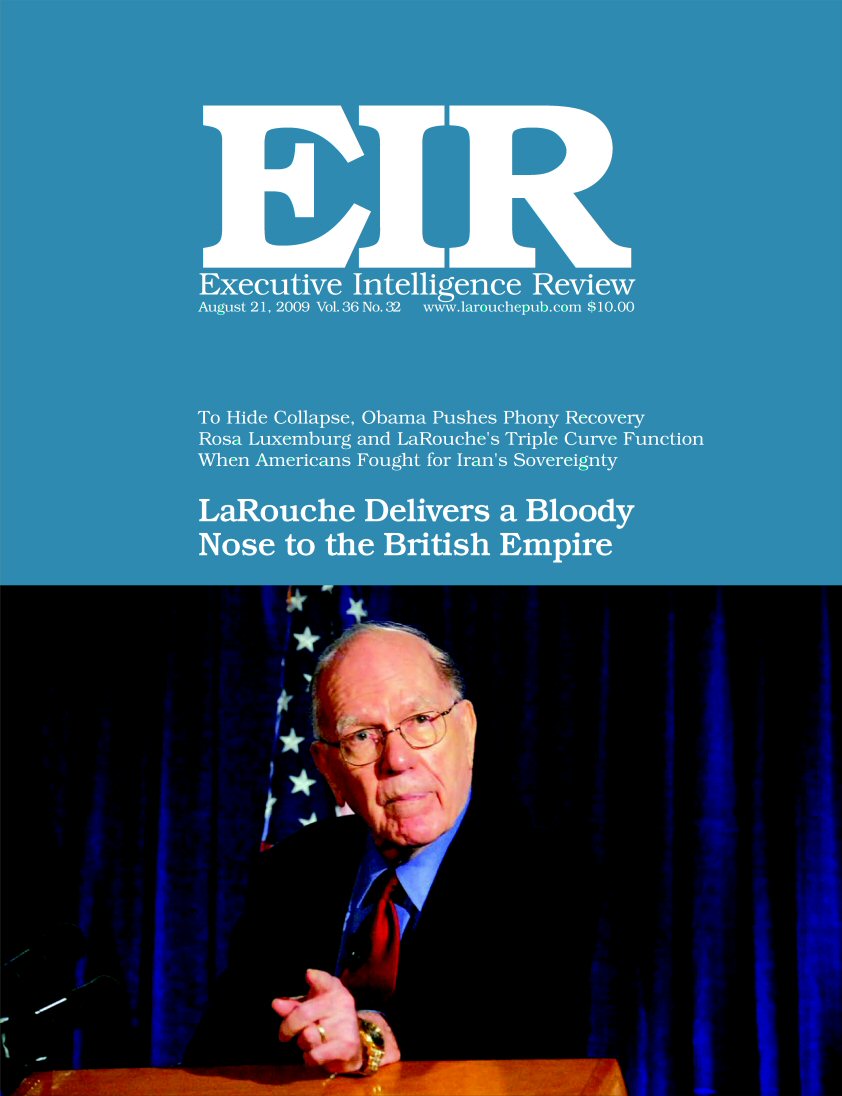 Current EIR Cover...Click to view the entire issue as a PDF file. (Subscription required)