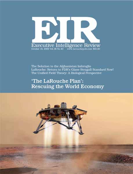 Current EIR Cover...Click to view the entire issue as a PDF file. (Subscription required)