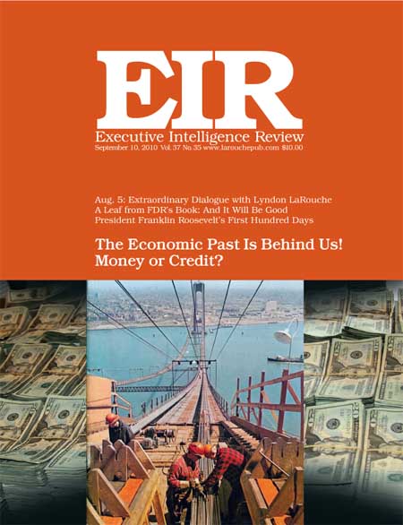 Current EIR Cover...Click to view the entire issue as a PDF file. (Subscription required)