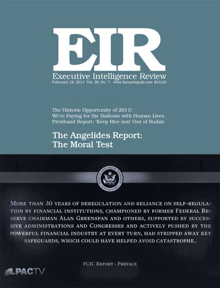 Current EIR Cover...Click to view the entire issue as a PDF file. (Subscription required)