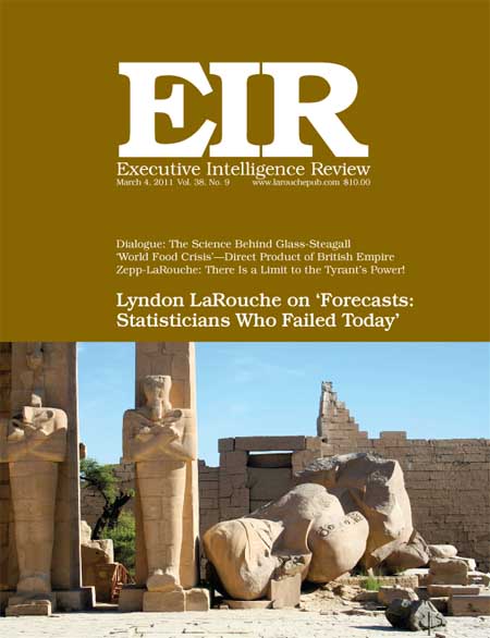 Current EIR Cover...Click to view the entire issue as a PDF file. (Subscription required)