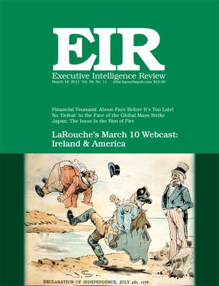 Current EIR Cover...Click to view the entire issue as a PDF file. (Subscription required)