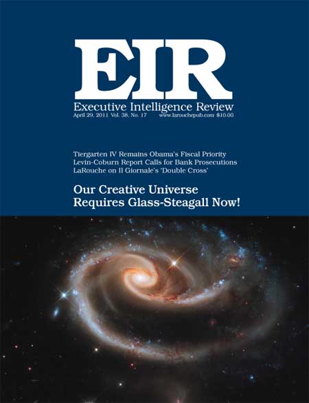 Current EIR Cover...Click to view the entire issue as a PDF file. (Subscription required)