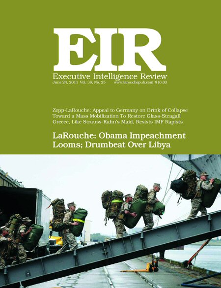 Current EIR Cover...Click to view the entire issue as a PDF file. (Subscription required)