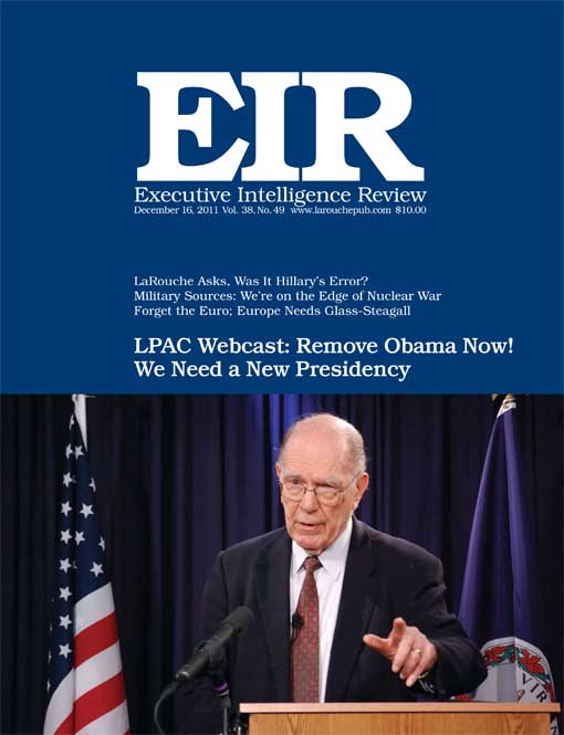 Current EIR Cover...Click to view the entire issue as a PDF file. (Subscription required)