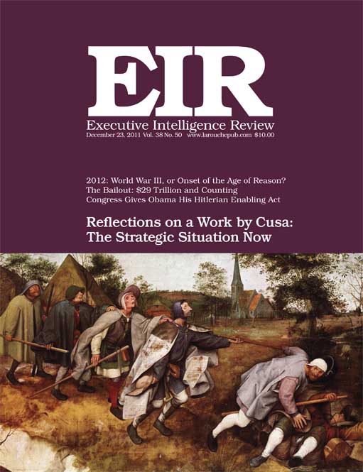 Current EIR Cover...Click to view the entire issue as a PDF file. (Subscription required)