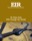Cover Thumbnail