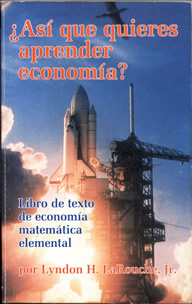 ¿Así que quieres aprender economía?