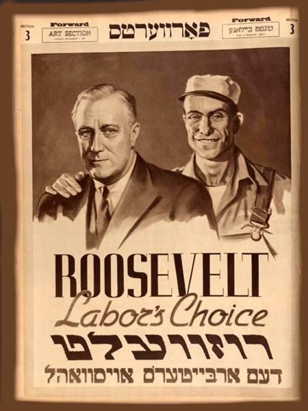[450px-Forward_roosevelt.jpg]