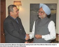 [Israel-India.jpg]
