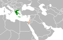 [Greece_Israel_Locator.png]