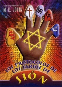 [Protocols.jpg]