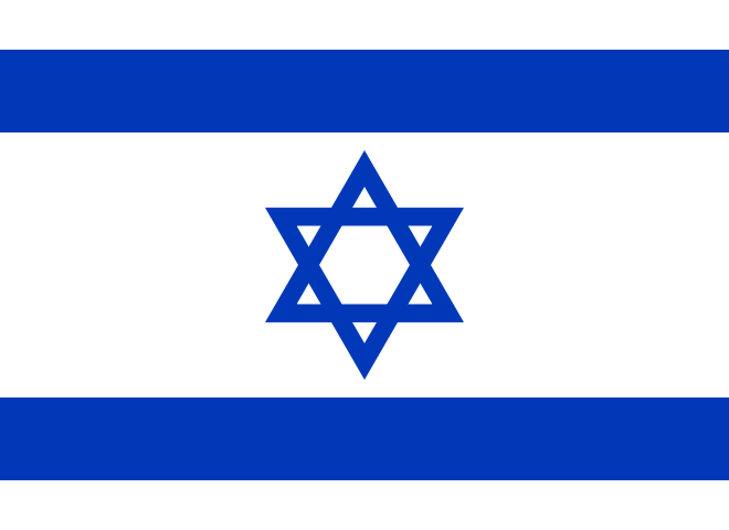 [660px-Flag_of_Israel_svg.png]
