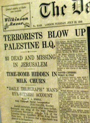 [Jewish+Terrorists.bmp]