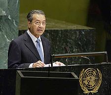 [225px-Mm_un.jpg]