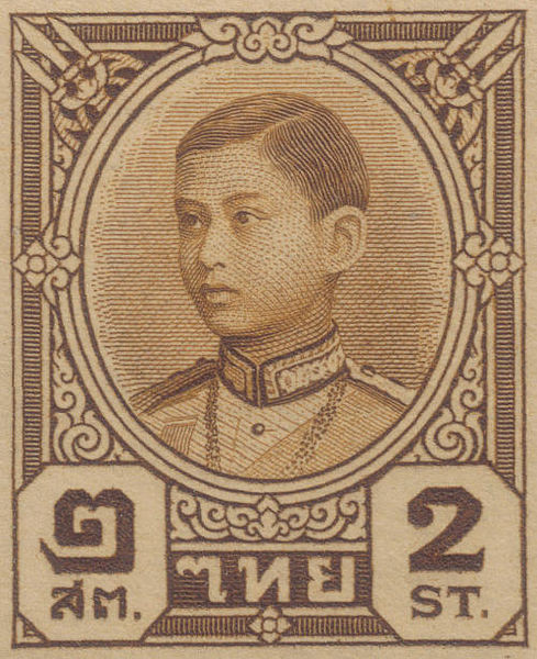 [489px-Rama_8_in_stamp.jpg]