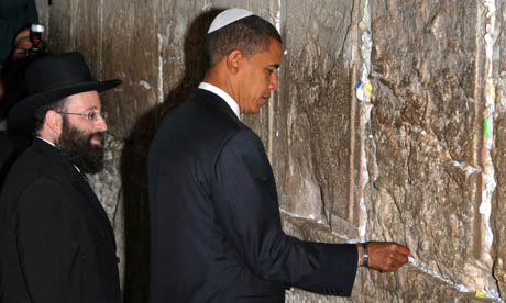[obama.jpg]