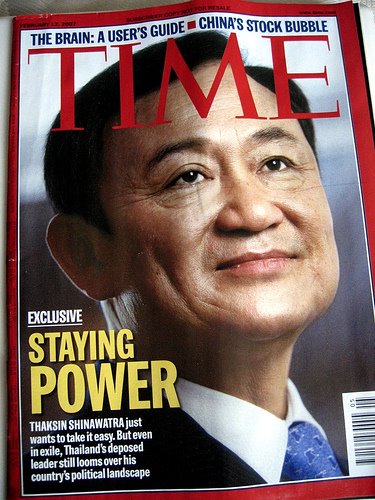 [Thaksin.jpg]