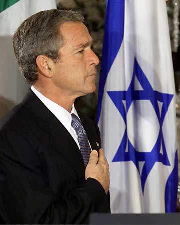 [bush-israel.jpg]
