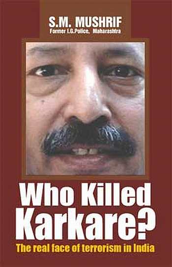 [karkare.jpg]
