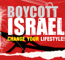 [boycott_logo.gif]