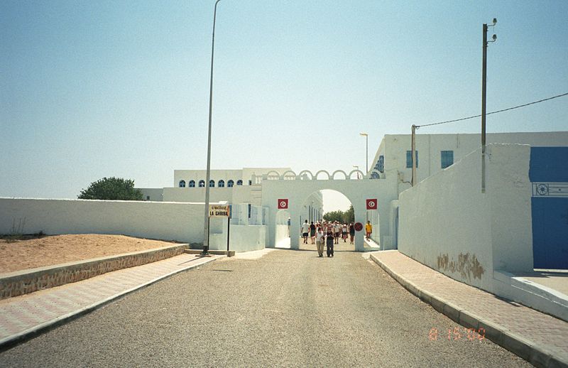 [00px-El-Ghriba_Synagogue.jpg]