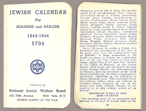 [jewish-calendar.jpg]