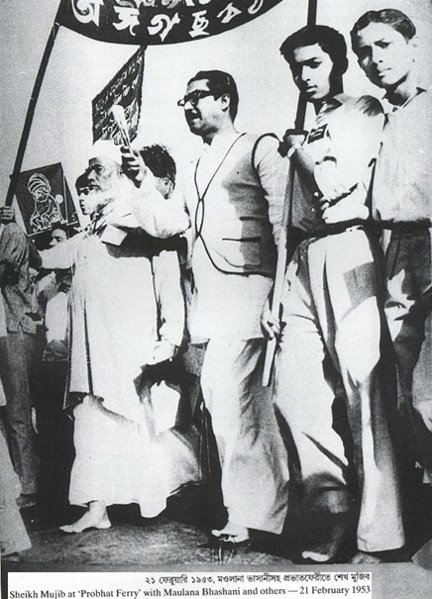 [Sheikh+Mujibur+Rahman,+founder+of+Bangladesh..bmp]