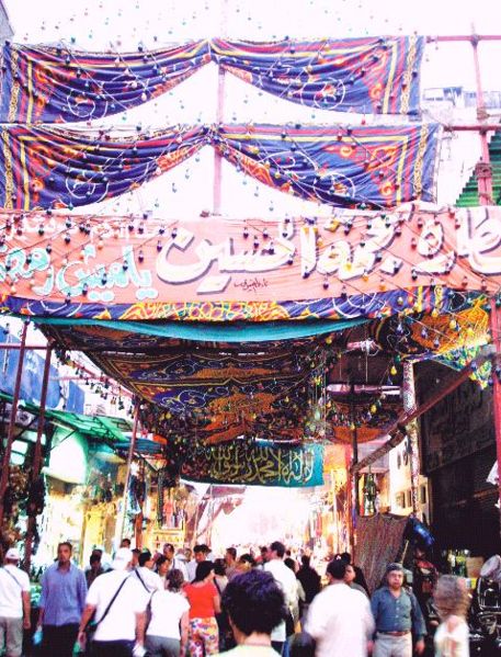 [0+Khan_El_Khalili_bazar.jpg]
