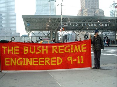 [0+Bush_Engineered_9-11_Banner.jpg]
