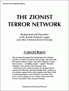 ztn_network